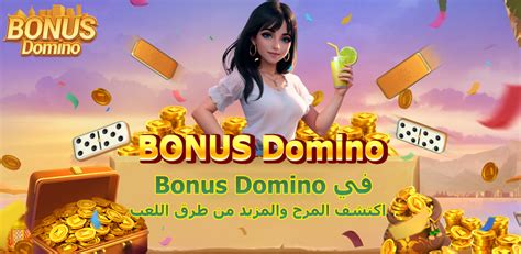 domino presley porn Bonus gems terbatas tentang Bonus nonton terbaru image 1