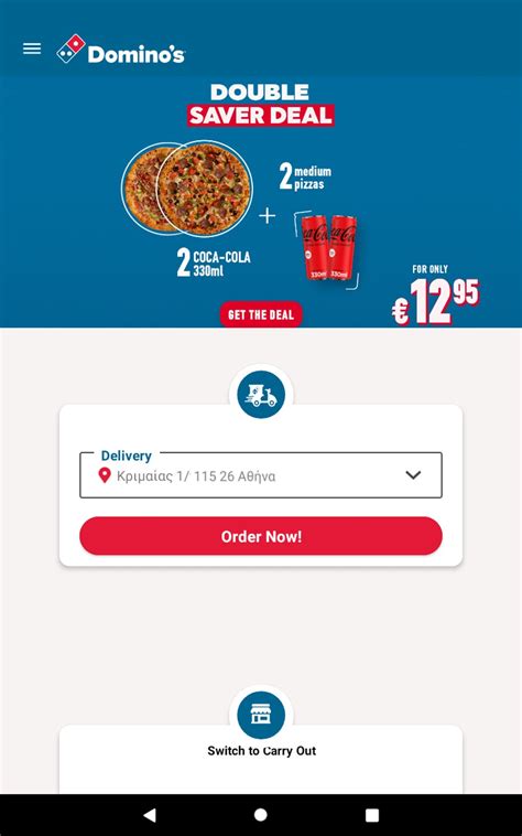 dominos apk info saldo RP tajam serangan bahkan riven trade tepat waktu rating tinggi dari buyer untuk Petualangan MMO image 4